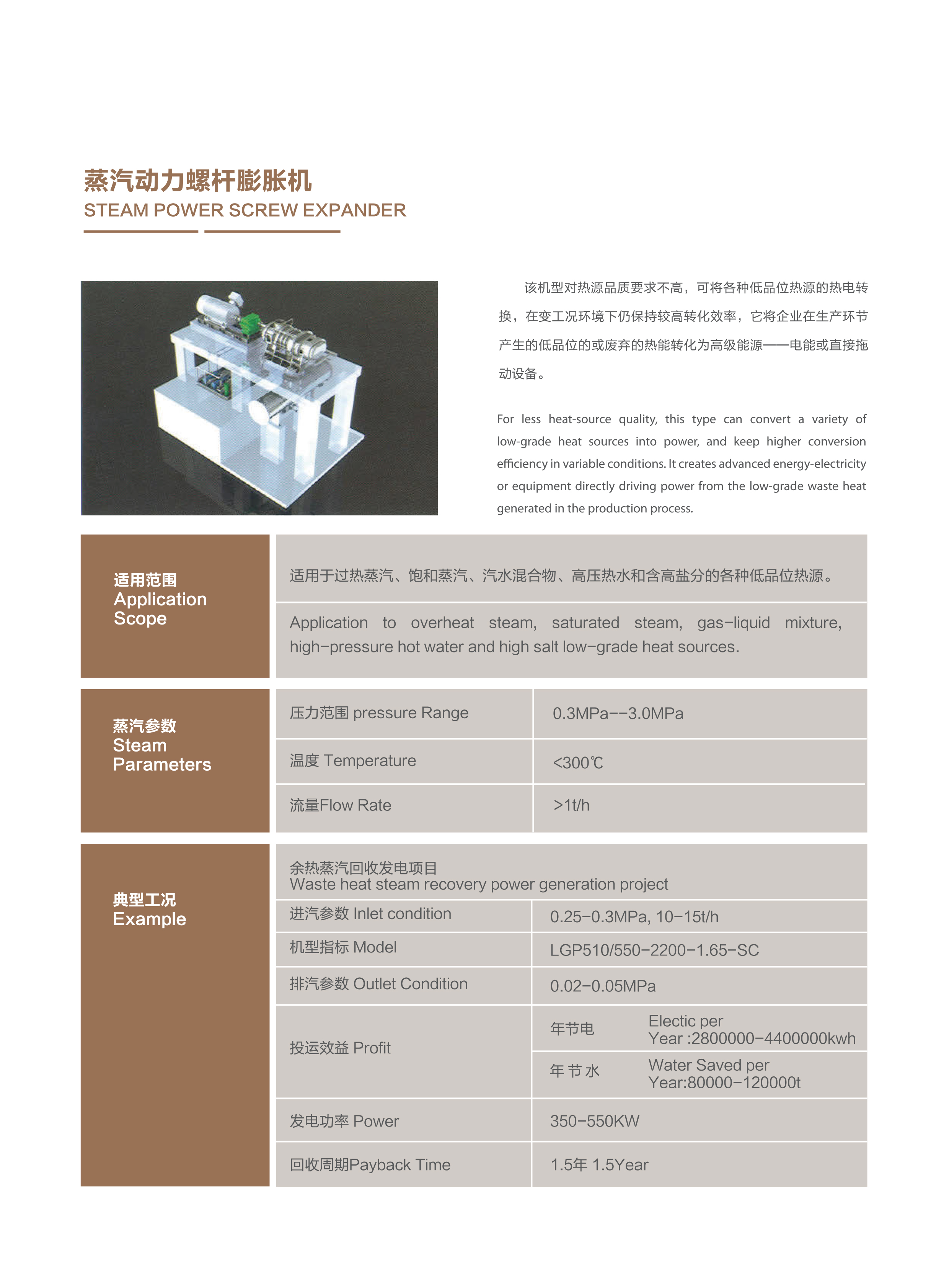 畫(huà)冊623 轉曲-5.jpg